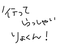 841998973