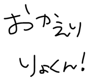 841998974