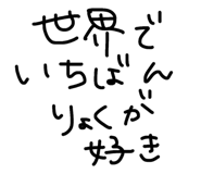 841998975
