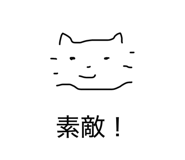 841999009