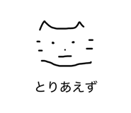 841999010