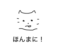841999011