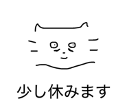 841999012