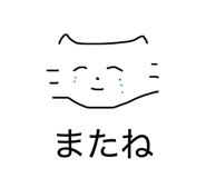 841999015