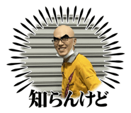 841999144