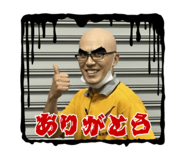 841999146