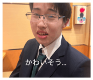 841999490