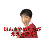 841999505