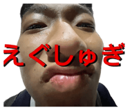 841999512