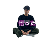 841999513