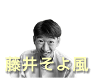 841999521