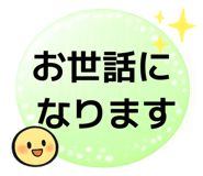 841999607