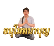 841999698