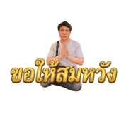 841999699