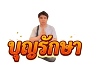 841999701