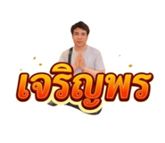 841999703