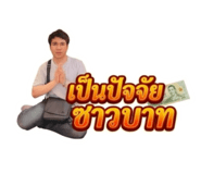 841999704