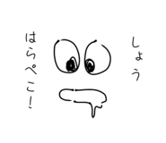 841999857