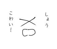 841999858