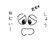 841999860