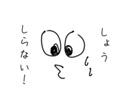 841999862