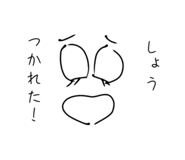 841999863
