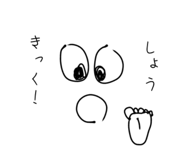 841999864