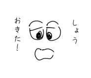 841999866