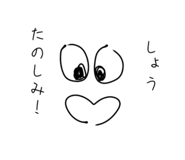 841999867