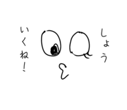 841999868