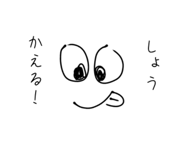 841999869