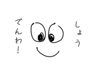 841999870
