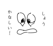 841999872