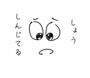 841999875