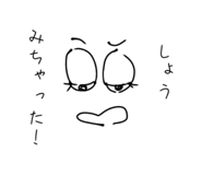 841999878