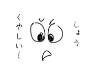 841999879