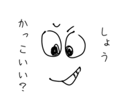 841999880