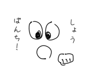 841999881