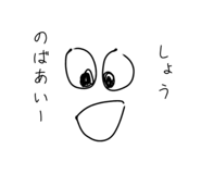 841999882
