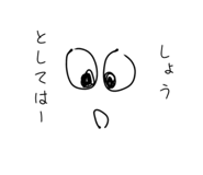 841999883
