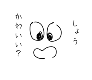 841999884