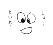 841999886