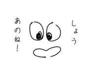841999887