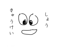 841999888