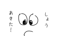 841999889