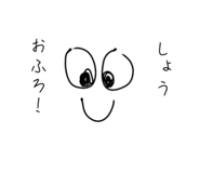 841999890