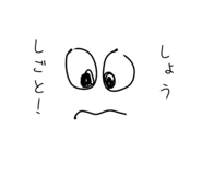 841999892