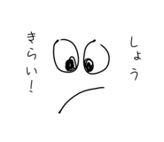 841999893