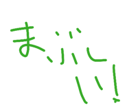 841999943