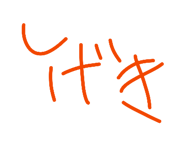 841999947